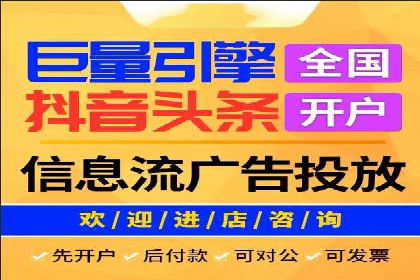 案例解析：SEM推广助力企业实现低成本高回报